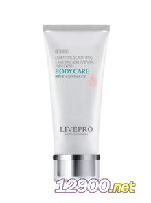 廣州化妝品批發進貨渠道全攻略 源頭市場與多元途徑解析