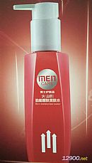 廣州化妝品批發市場全覽 護膚品與招商機遇